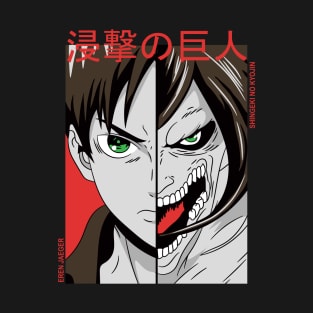 Eren Jeager T-Shirt