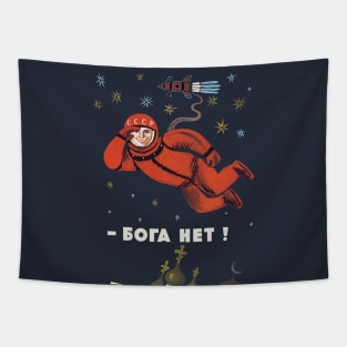 No God Up Here Transparent - Refinished, Soviet Cosmonaut Propaganda, Yuri Gagarin Tapestry