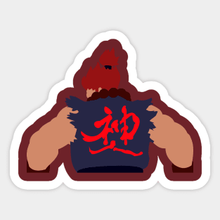 Akuma Taunt For Destruction | Sticker