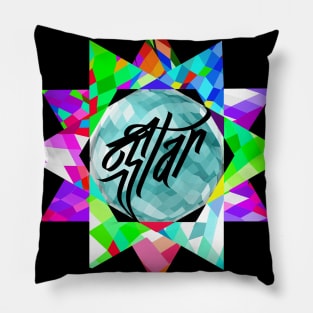 kaleidoscope star Pillow