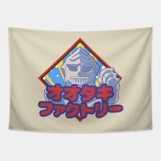 Otaki Factory Tapestry