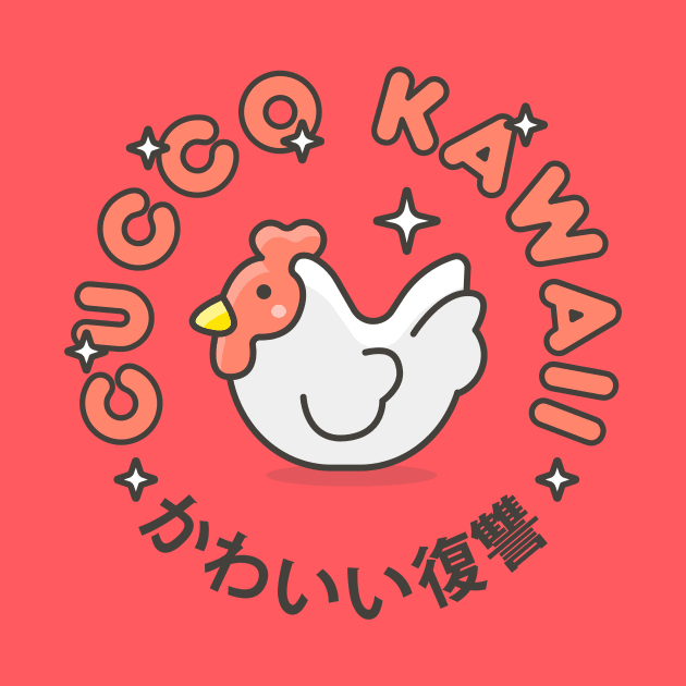 Cucco Kawaii by Pufahl