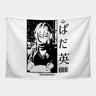 Lofi Study Manga Anime Girl Aesthetic Japan #3 Tapestry