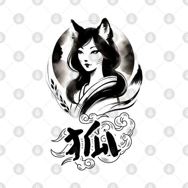 Mystical Kitsune Spirit Ink Art by Yokai Realm