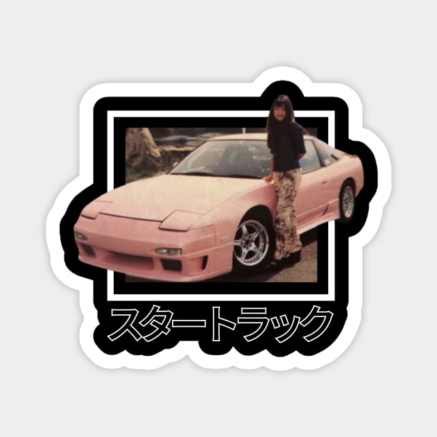 jdm pink 240sx Magnet by Mangekyou Media