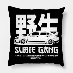 Subie gang white print Pillow