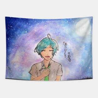 Kanata Shinkai- Ensemble Stars Tapestry