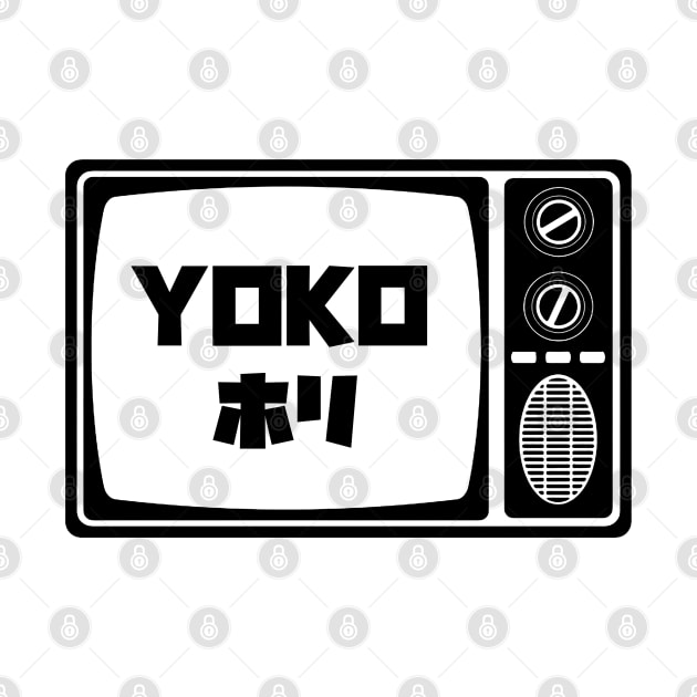 Shmup Yoko Mode by Issho Ni