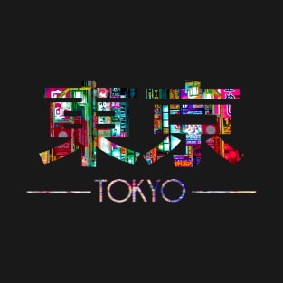 "TOKYO" word T-Shirt