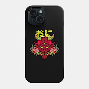 ONI MASK Phone Case