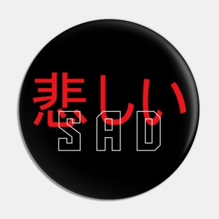 AESTHETIC DEPRESSED SAD JAPANESE KANJI Pin