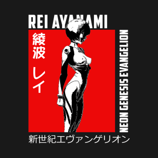 Rei Ayanami T-Shirt