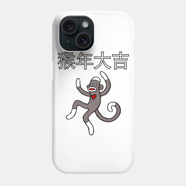 Year of the Sock Monkey - distressed text Phone Case by kevko76