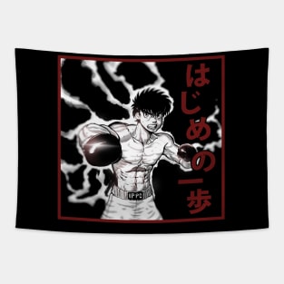 Classic Retro Takamura Men Women Tapestry