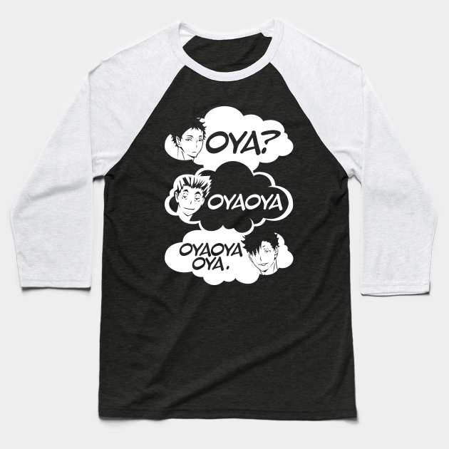 Oya Oya Oya Oya Oya Oya Baseball T Shirt Teepublic