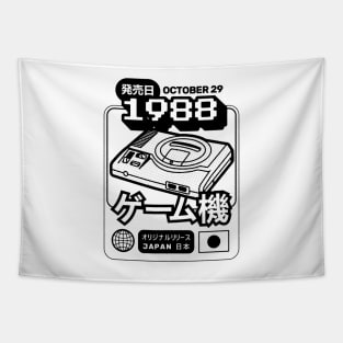 MDRIVE Classic Console Tapestry