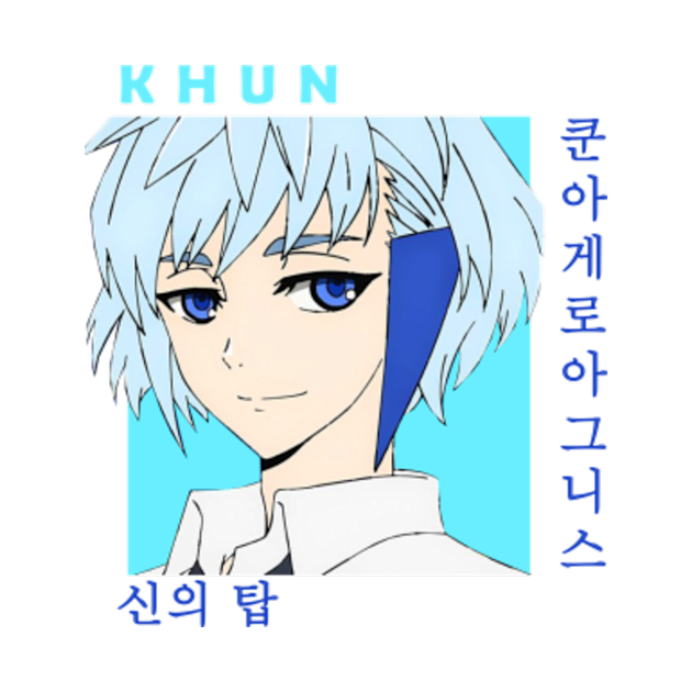 Khun Aguero Agnes Tower of God - Tower Of God Khun - T ...