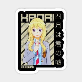 Your Lie in April kaori 4 Magnet