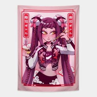 Sushi Girl Tapestry