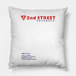 2nd Street Pillow