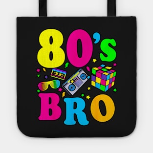 vintage lover This Is My 80s Bro T-Shirt for dad 80's 90's Party Tee Tote