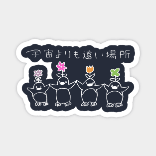 Penguins (white, large) from A Place Further Than the Universe (Sora yori mo Tooi Basho) Magnet