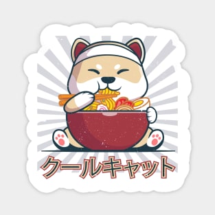 Cute japanese cat, kawaii eat noodles Magnet