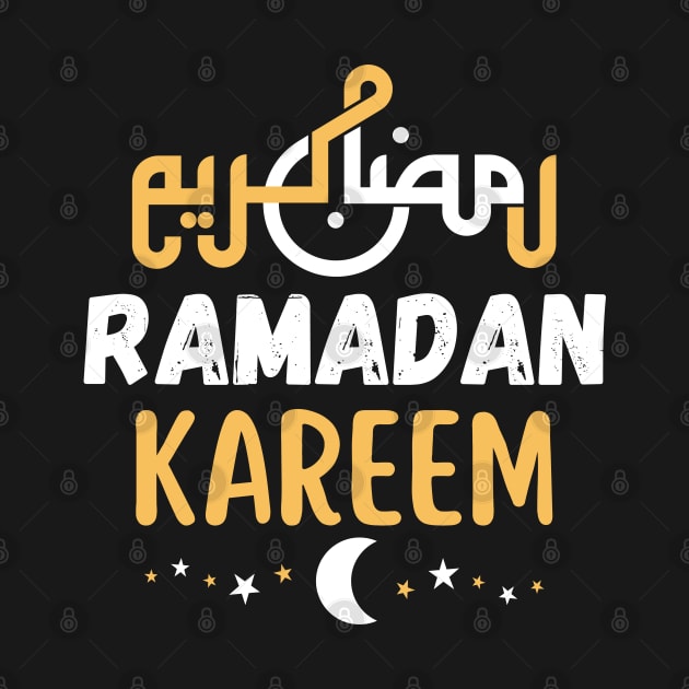 Cute Ramadan Muslims Holy Month Fasting 2022 by WassilArt