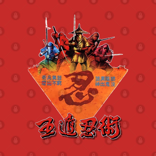 Five Element Ninja Kung-Fu by 8 Fists of Tees