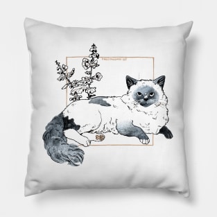 BIRMAN Pillow