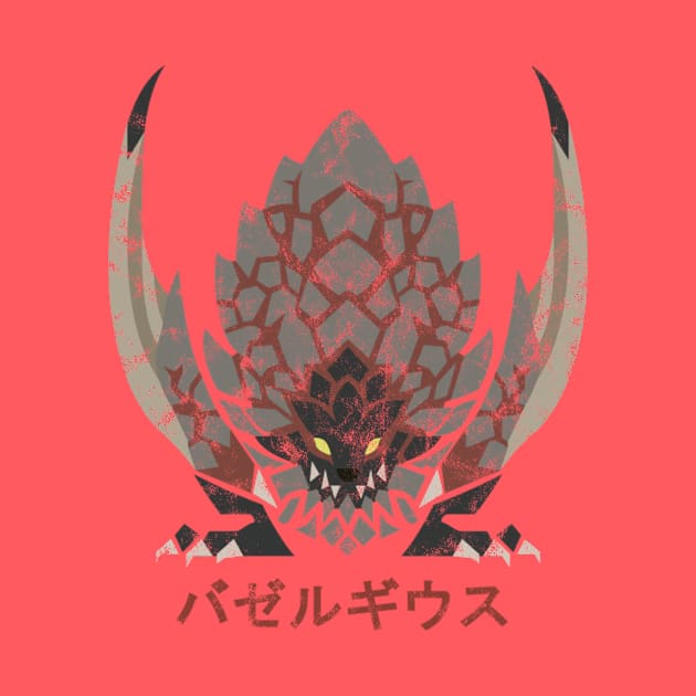 Monster Hunter World Bazelgeuse Kanji Icon by StebopDesigns