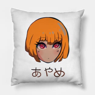 Iris Pillow