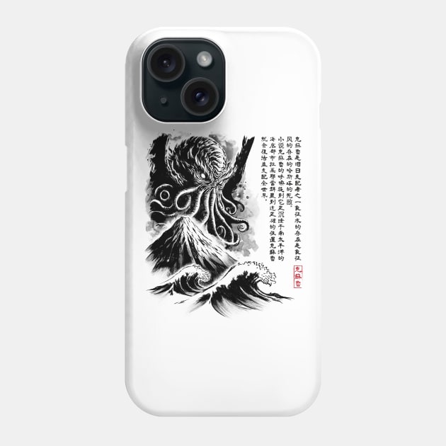 Great Old One sumi-e Phone Case by DrMonekers