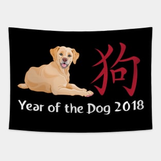 Labrador Year Chinese New Year T-Shirt Tapestry