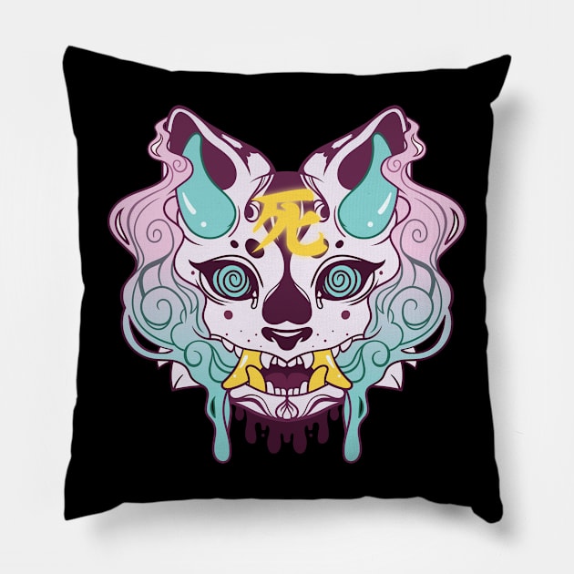 Japanese mask illustration Pillow by Mako Design 