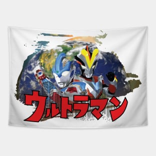 Ultraman Cartoon TV Show Tapestry