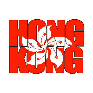 Hong Kong T-Shirt