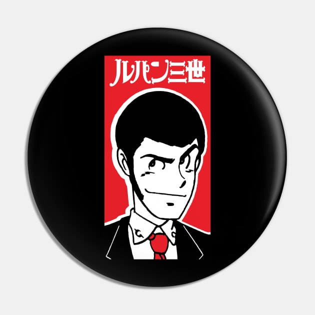 Sin City style Lupin the 3d Pin by Maxsomma