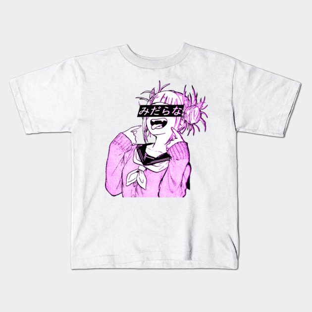 Lewd Pink Sad Japanese Anime Aesthetic Aesthetic Kids T