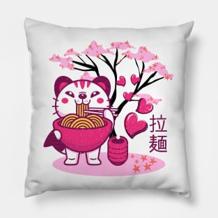 Ramen Kawaii Japanese Valentines Neko Cat Ramen Noodles Love Pillow