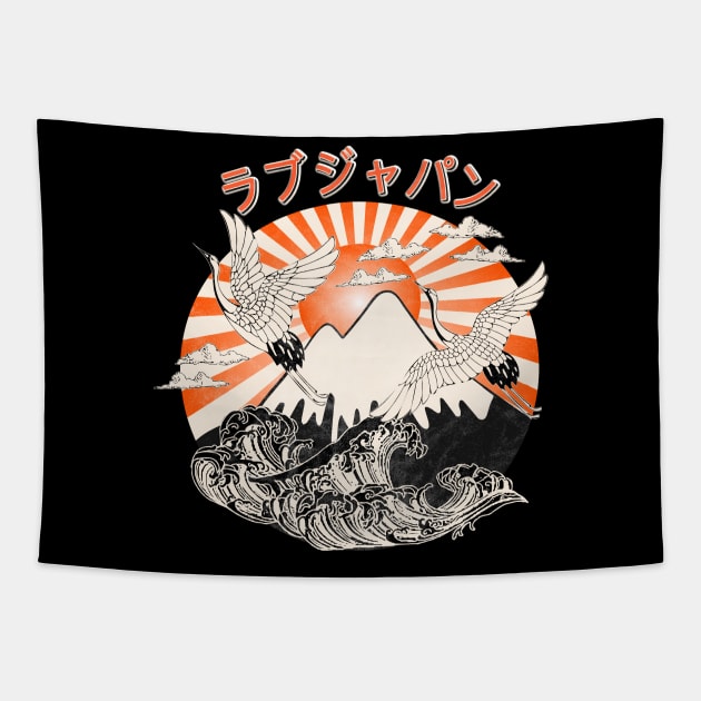 Retro Kanji Characters Japanese Symbols Great Wave Raising Sun Fuji 605 Tapestry by dvongart