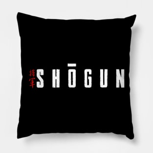 Shogun Pillow