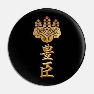 Toyotomi Kamon with Toyotomi Kanji Pin