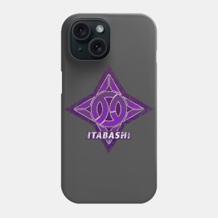 Itabashi Ward of Tokyo Japanese Symbol Distressed Phone Case