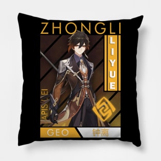 Zhongli Pillow