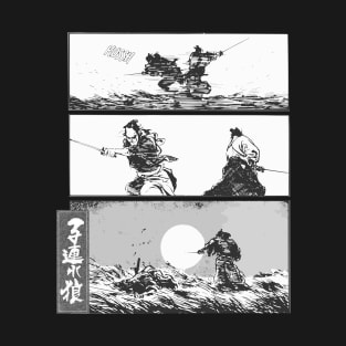 lone wolf and cub T-Shirt