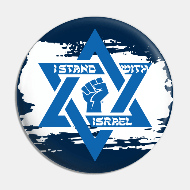 I stand with Israel Pin by Yurko_shop