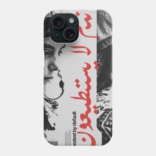 Khemisset Phone Case