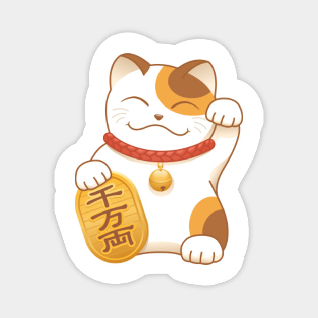 Maneki Neko Japanese Lucky Cat Cat Magnet Teepublic