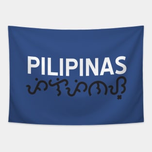 PILIPINAS baybayin Tapestry